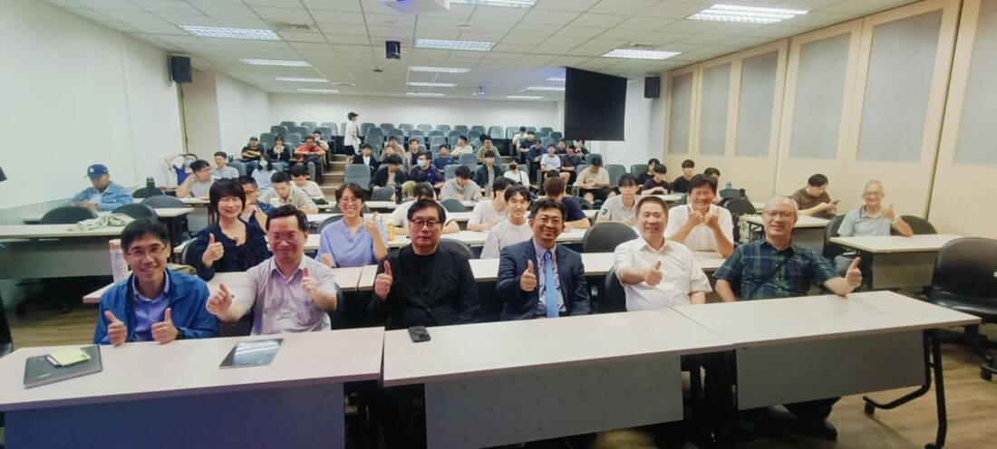 ➠<International Collaborations> Green AI Master Series Lectures - Speaker: Prof. Chung-Chieh(Jay) KuoImage