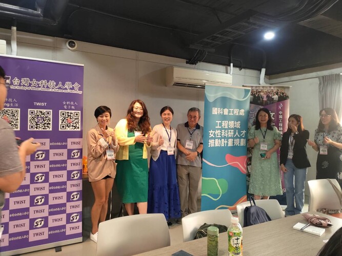 ➠<Social Contribution> The fall workshop “Advancing Together Through Industry–Academia Collaboration”Image