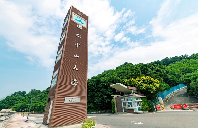 ➠ NSYSU's Chen-Tung Arthur Chen, Kin-Lu Wong, Gordon C. C. Yang, Shiao-Wei Kuo, Cheng-Hsien Li, and Chia-Ying Li rank first in Taiwan among the World's Top 2% ScientistsImage