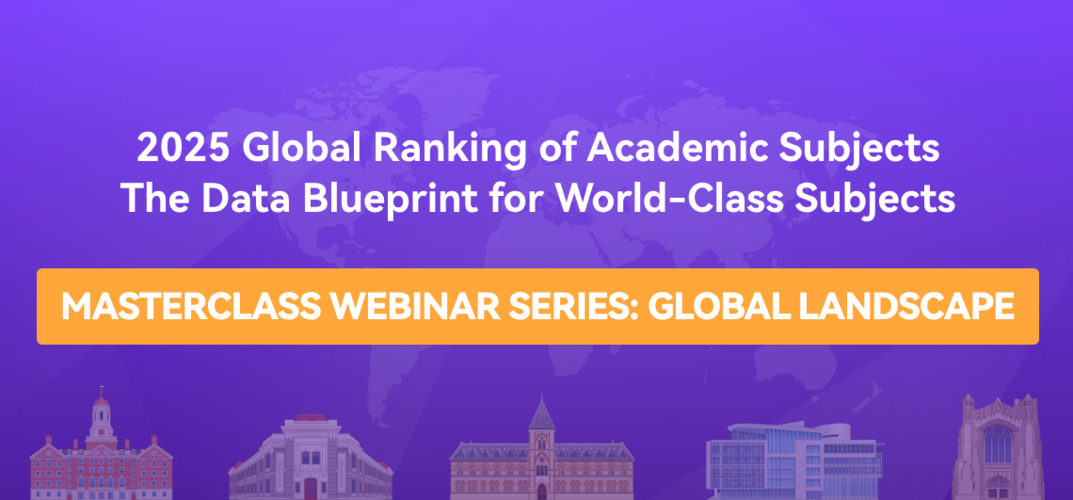 ➠<Honor> The subject of Communication Engineering at our university ranked first nationwide in the Global Ranking of Academic Subjects (GRAS)Image